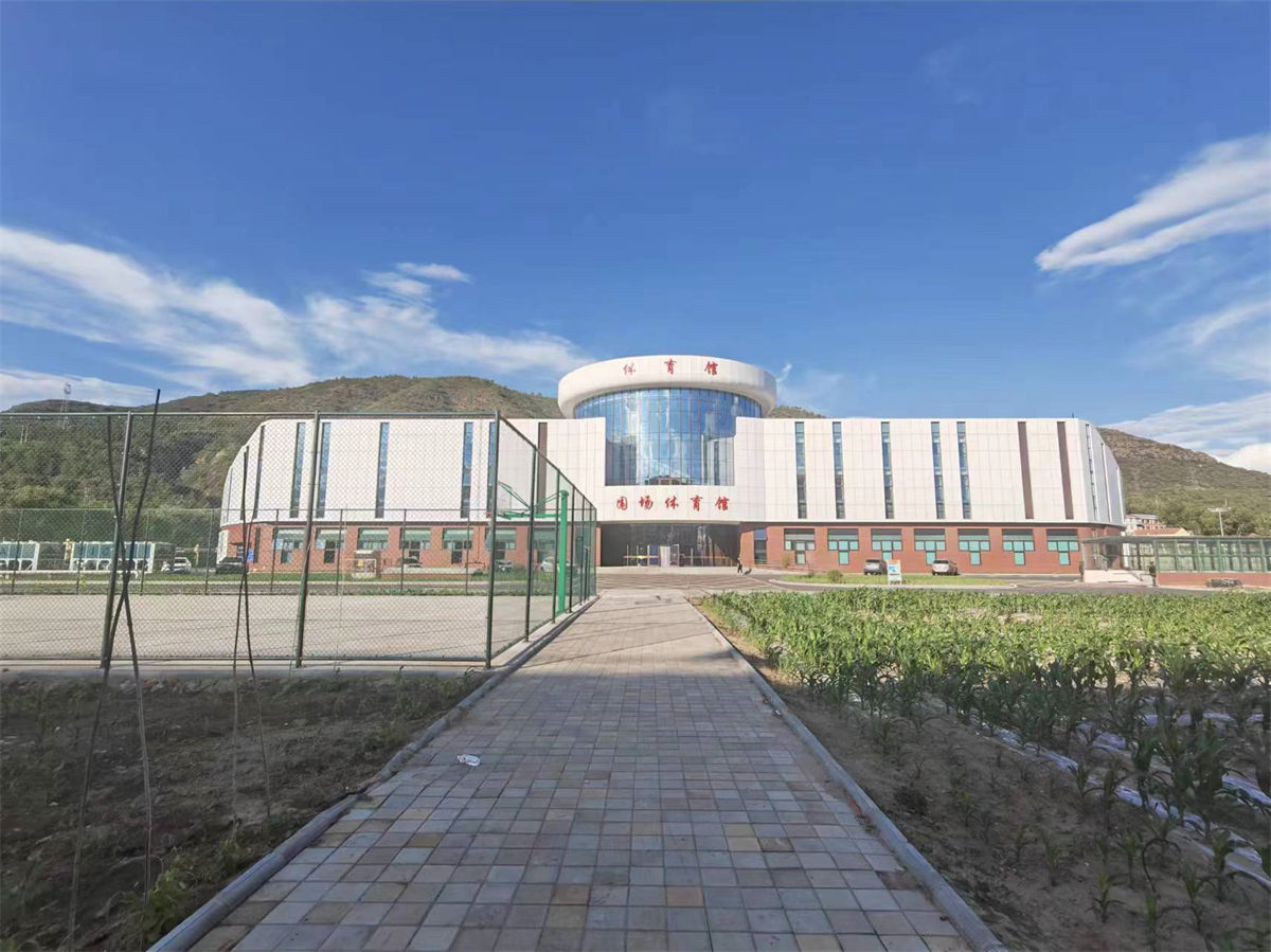10、河北围场体育馆1.jpg